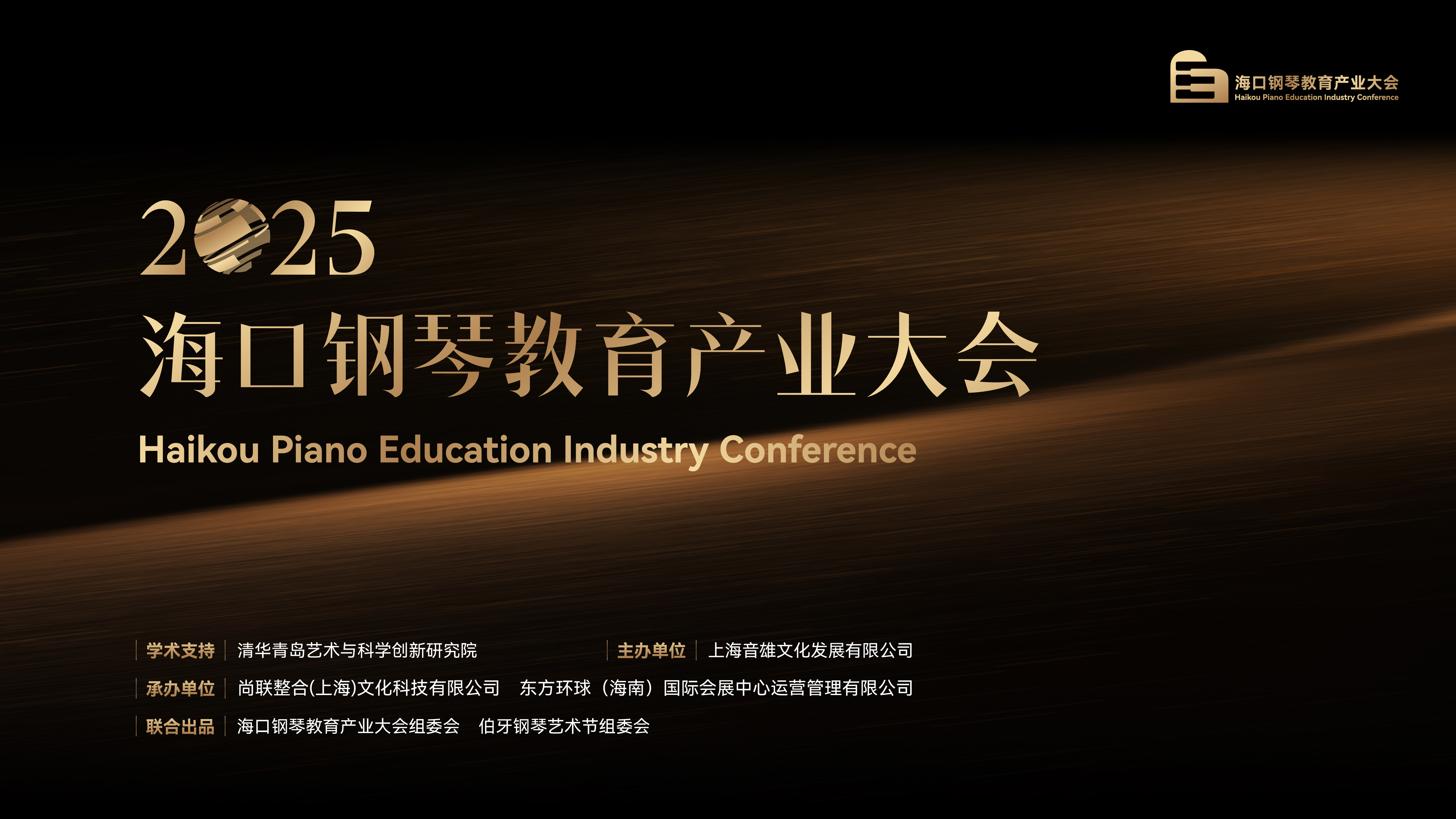 这是描述信息