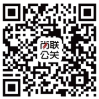 公众号